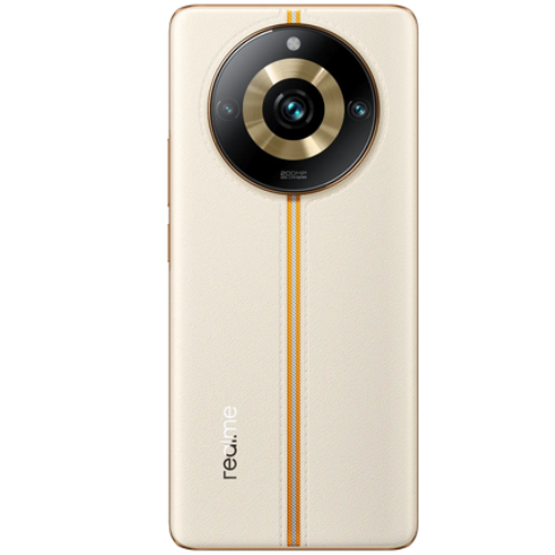 realme 11 Pro Plus 5G (12GB+512GB) - Sunrise Beige