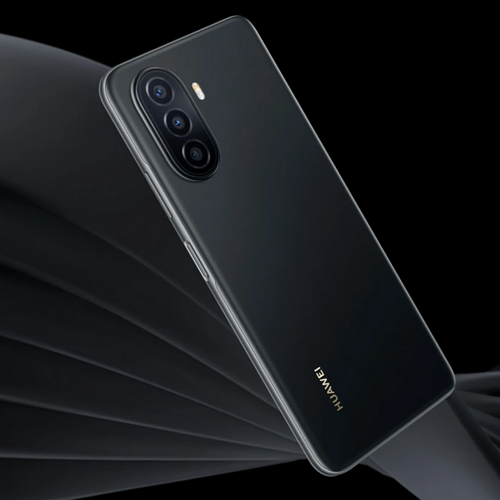 HUAWEI nova Y71 (8GB+128GB) - Black