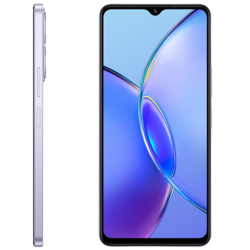 VIVO Y27 5G (8GB+256GB) - Satin Purple