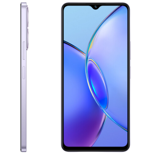 VIVO Y27 5G (8GB+128GB) - Satin Purple