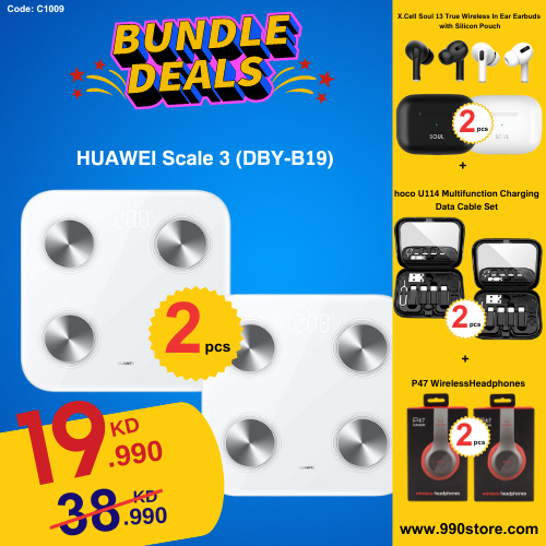 HUAWEI Scale 3 (DBY-B19) 2units + X.Cell Soul 13 True Wireless In Ear Earbuds with Silicon Pouch 2units + hoco U114 Multifunction Charging Data Cable Set 2units + P47 Wireless Headphone 2units - (C1009)