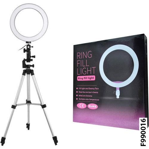 26cm LED RING FILL LIGHT (F990016)