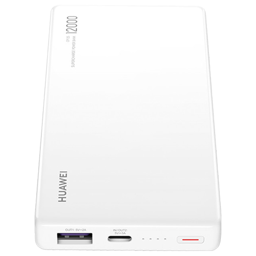 HUAWEI 12000 40W SuperCharge Power Bank - White
