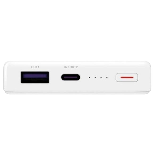 HUAWEI 12000 40W SuperCharge Power Bank - White