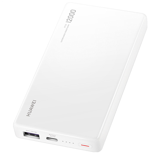 HUAWEI 12000 40W SuperCharge Power Bank - White