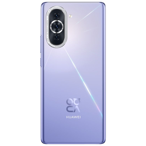 HUAWEI nova 10 (8GB+256GB) - Provence