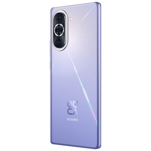 HUAWEI nova 10 (8GB+256GB) - Provence