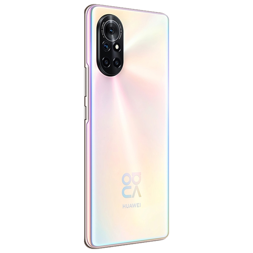 HUAWEI nova 8 (8GB+128GB) - Blush Gold