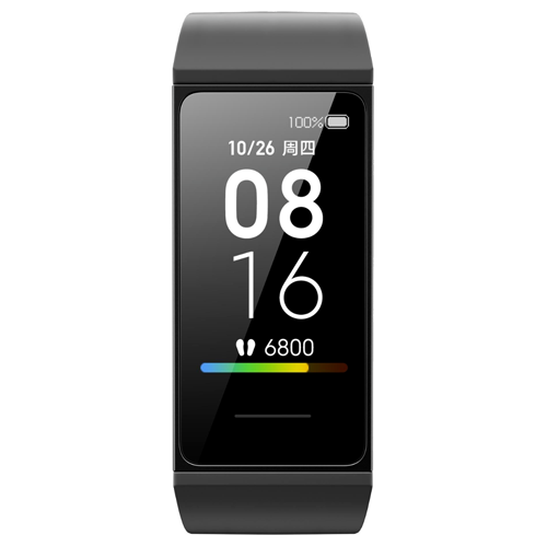 Mi Smart Band 4C - Black