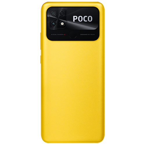 POCO C40 (4GB+64GB) - POCO Yellow