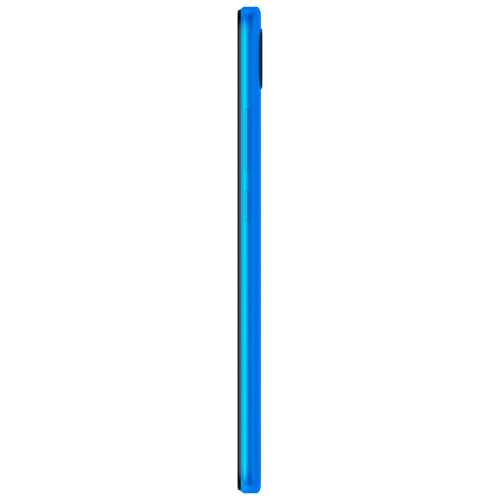 Redmi 9C (4GB+128GB) - Twilight Blue
